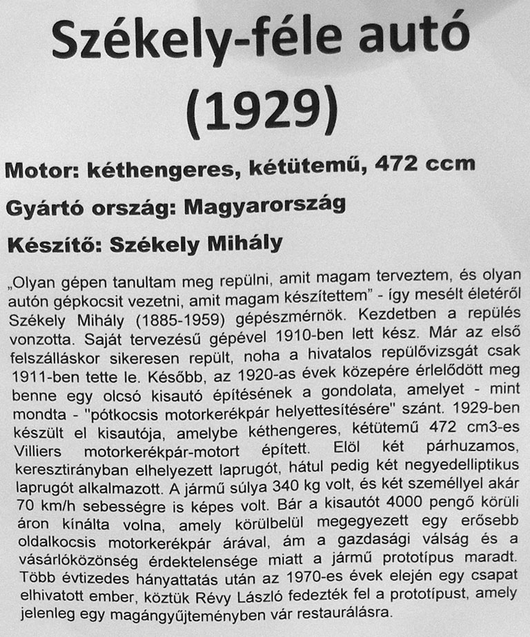 DSCF1489