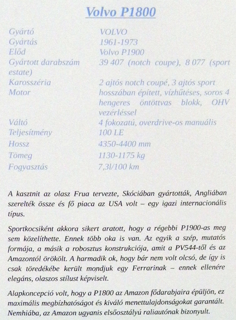 DSCF1241