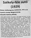 DSCF1489