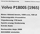 DSCF1239